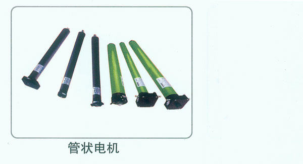 状甉|