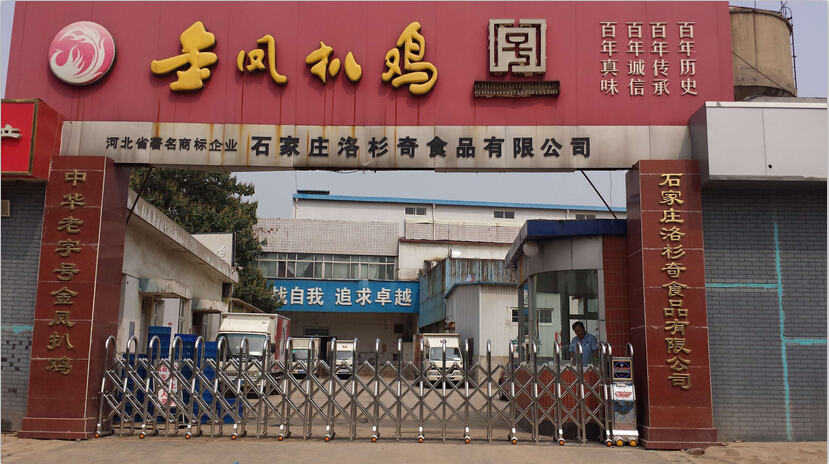 伸羃? alt=