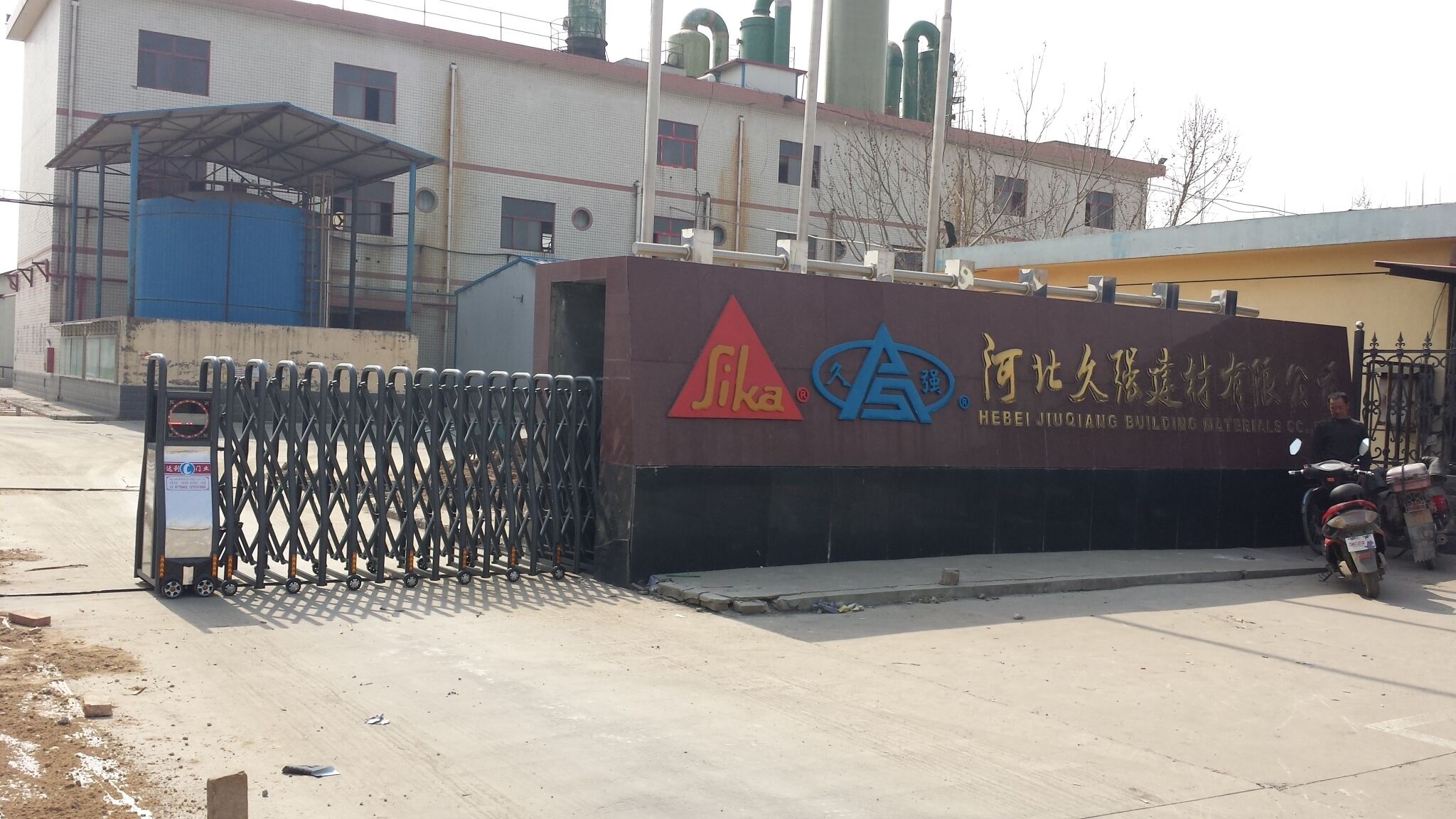 沛_?sh)动伸羃? alt=