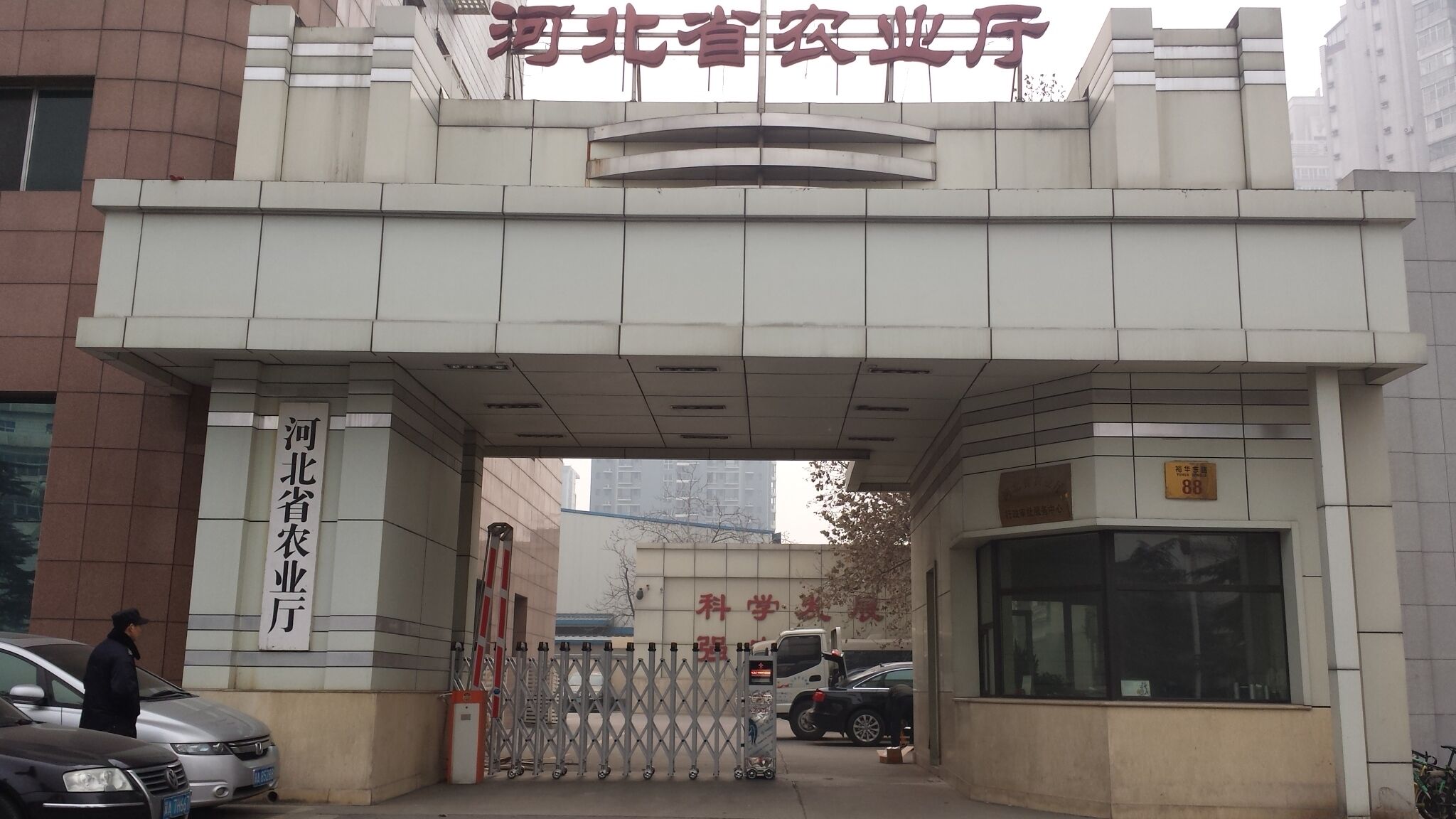 沛_?sh)动伸羃? alt=